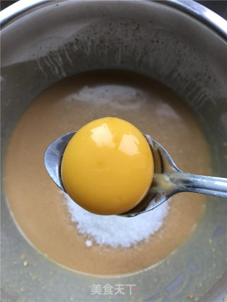 花生酱小饼干的做法步骤：4