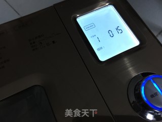 一次发酵肉松吐司的做法步骤：6