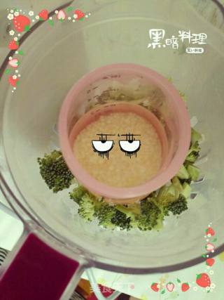 西兰花颗粒面的做法步骤：3