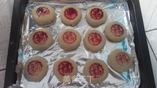 玫瑰鲜花饼的做法步骤：15