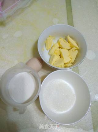 黄油花式饼干的做法步骤：1