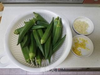 养生秋葵的做法步骤：1