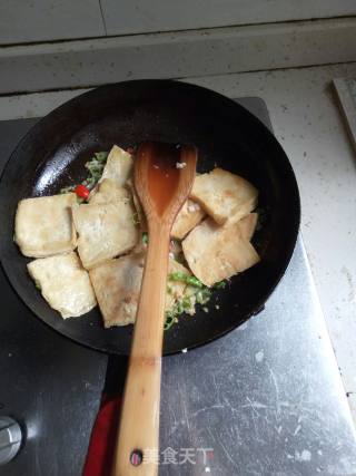 黄金豆腐的做法步骤：4