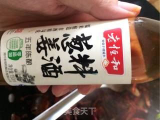 家常麻辣小龙虾的做法步骤：14