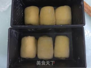 南瓜酸奶吐司的做法步骤：8
