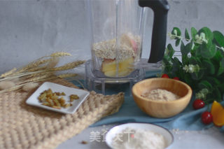 苹果燕麦薏米糊的做法步骤：3