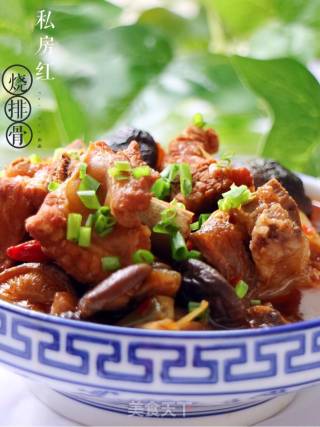 香菇红烧排骨的做法步骤：15
