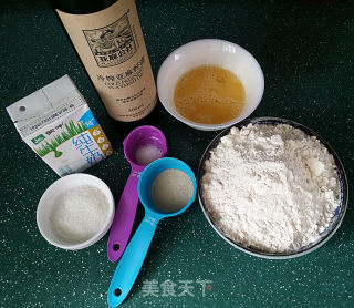 亚麻籽油低糖面包的做法步骤：1