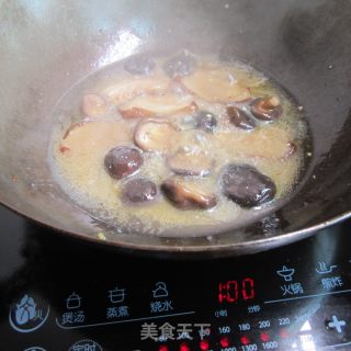 肉浇香菇的做法步骤：7