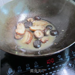 肉浇香菇的做法步骤：8