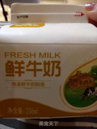 木瓜炖燕窝的做法步骤：4