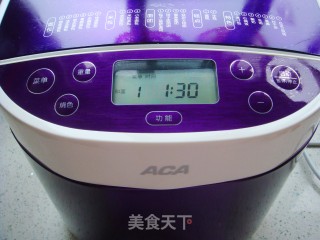 南瓜芝麻面包卷的做法步骤：4