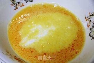 秋葵炖蛋的做法步骤：2