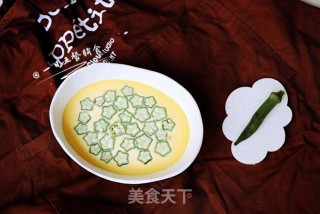 秋葵炖蛋的做法步骤：5