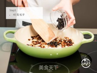 西葫芦丝佐柠檬汁的做法步骤：3