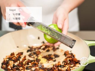 西葫芦丝佐柠檬汁的做法步骤：4