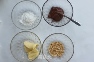 费列罗巧克力杯子蛋糕的做法步骤：13