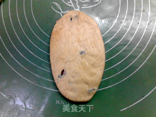 蔓越莓全麦胚芽软欧的做法步骤：9