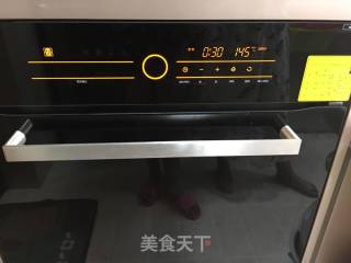 11寸方形戚风的做法步骤：19