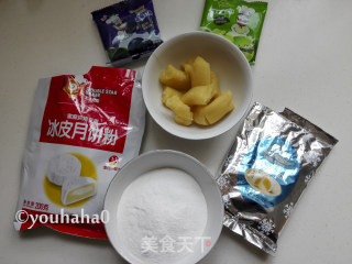 彩色冰皮月饼的做法步骤：1