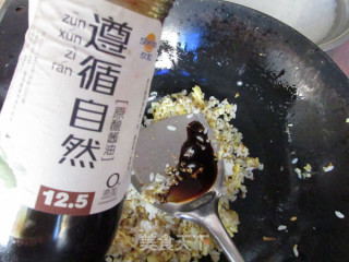 姜末蛋炒饭的做法步骤：5