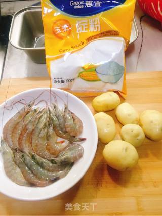 土豆泥虾饼的做法步骤：1