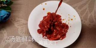 黑椒牛柳的做法步骤：2