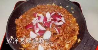 黑椒牛柳的做法步骤：6