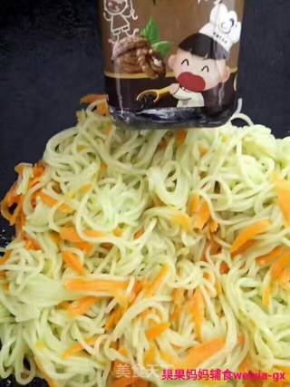 【果果妈妈辅食分享????酱香炒面】12➕的做法步骤：6