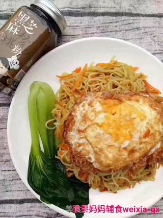 【果果妈妈辅食分享????酱香炒面】12➕的做法步骤：8