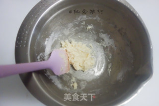 冲绳黑糖麻薯软欧的做法步骤：3