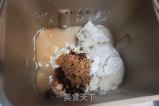 冲绳黑糖麻薯软欧的做法步骤：4