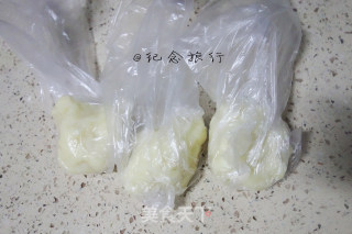 冲绳黑糖麻薯软欧的做法步骤：9