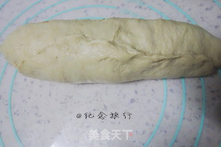 冲绳黑糖麻薯软欧的做法步骤：15