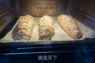 冲绳黑糖麻薯软欧的做法步骤：18