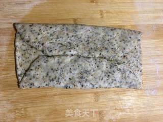 罗勒芝麻饼干的做法步骤：4