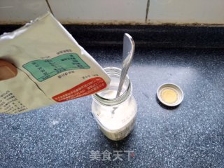 零设备自制酸奶的做法步骤：4