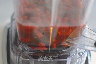 我很丑但能让你变美的黑豆枸杞山楂饮的做法步骤：3