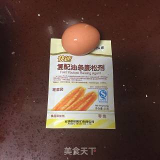 麻花状油条的做法步骤：2