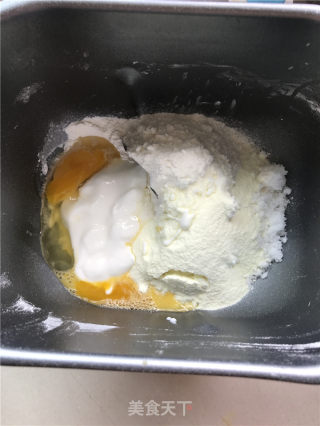 老式酸奶面包的做法步骤：3