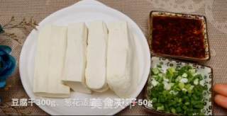 拌香辣豆腐干的做法步骤：1