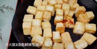 拌香辣豆腐干的做法步骤：3
