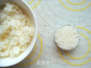 相守芝士饭团的做法步骤：3