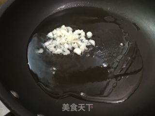 牛肉田园披萨的做法步骤：7