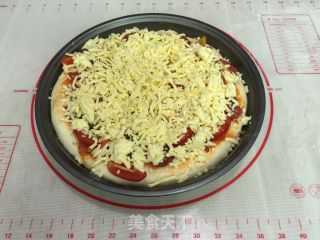 牛肉田园披萨的做法步骤：14