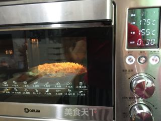 牛肉田园披萨的做法步骤：15