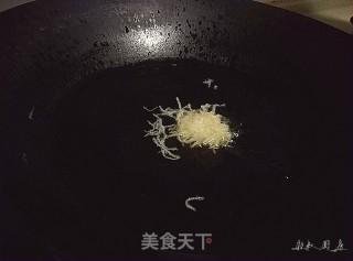 银丝扇贝的做法步骤：5