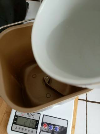 干果千层蒸糕的做法步骤：3