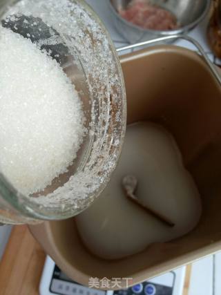 干果千层蒸糕的做法步骤：5