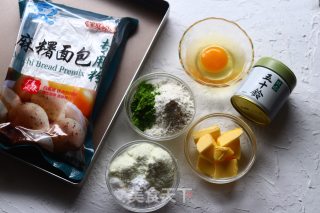 抹茶空心麻薯的做法步骤：1